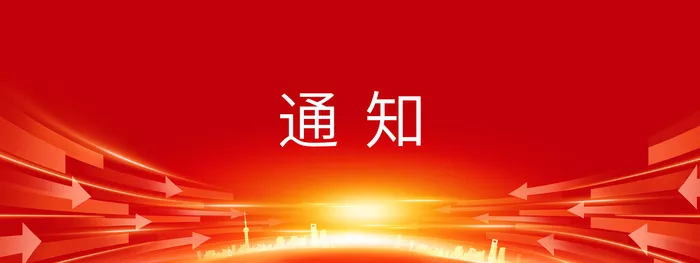 Ӯ���(�й���)���� -�ֻ���APP����վ