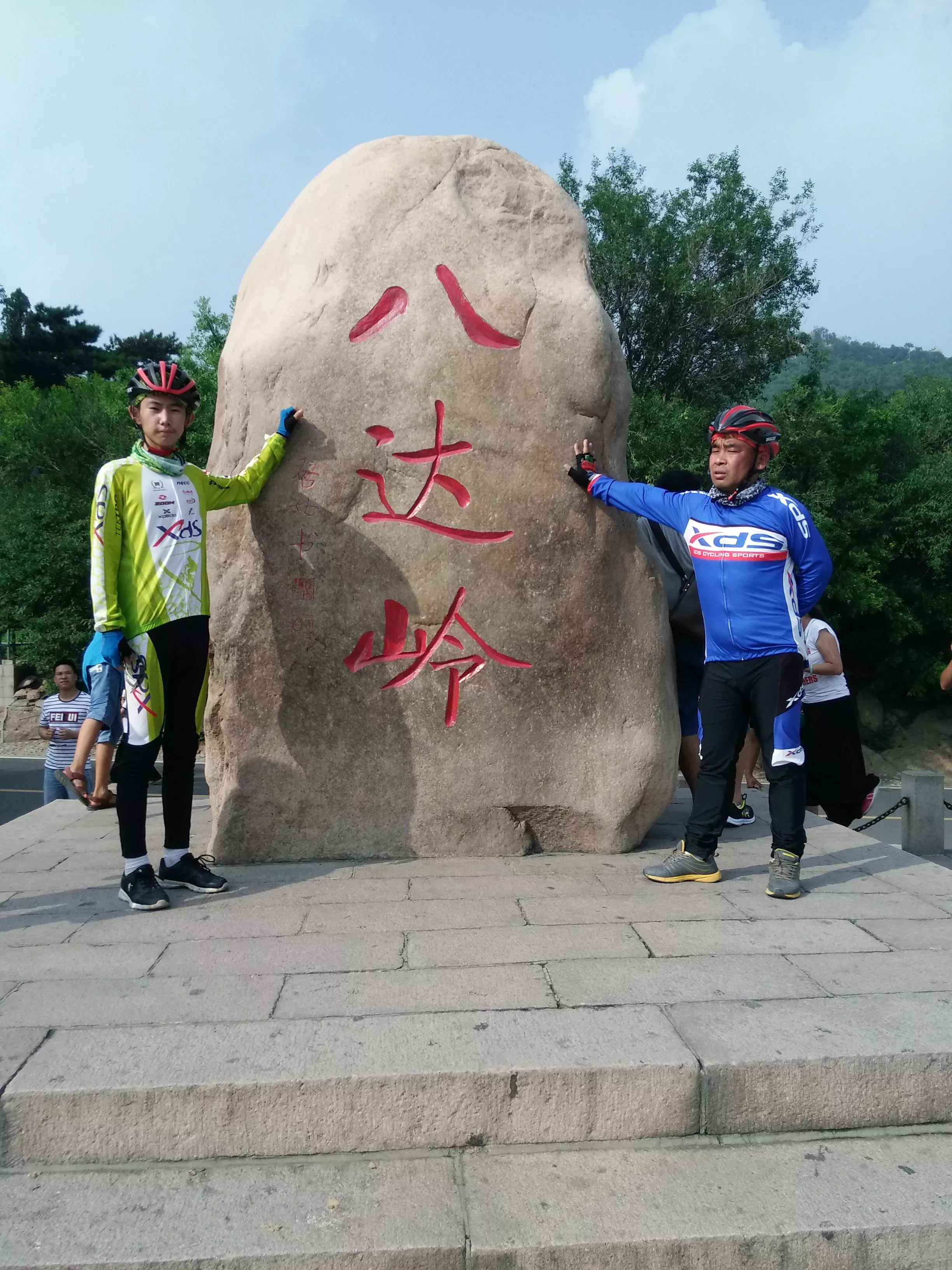 Ӯ���(�й���)���� -�ֻ���APP����վ