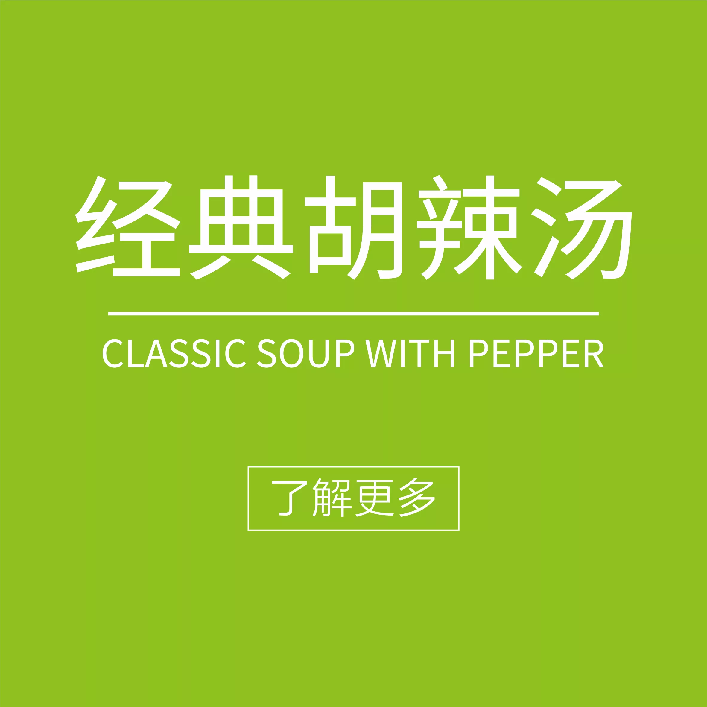 Ӯ���(�й���)���� -�ֻ���APP����վ