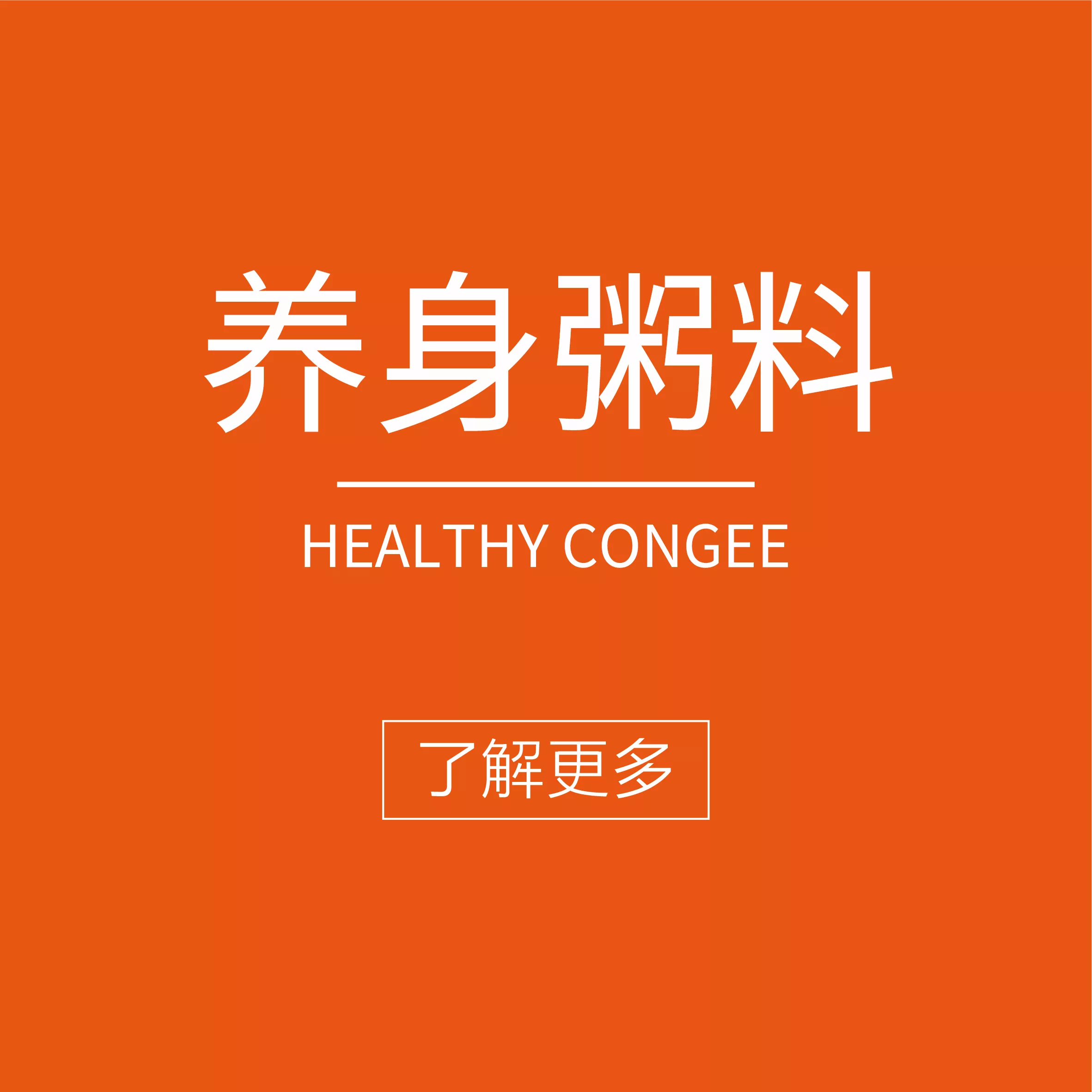 Ӯ���(�й���)���� -�ֻ���APP����վ